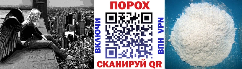 АМФЕТАМИН VHQ где можно купить наркотик гидра зеркало Бежецк