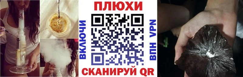 mega сайт это как зайти ГАШИШ хэш Бежецк