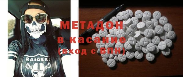 дмт Алексеевка