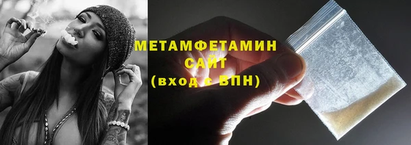 прущая мука Переславль-Залесский