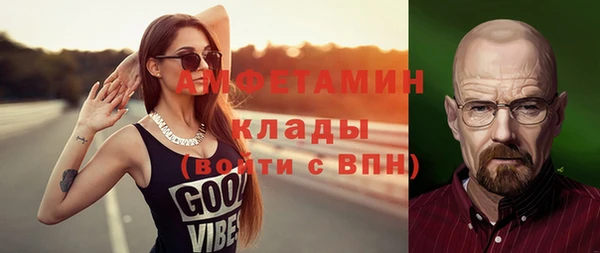 кокс Алзамай
