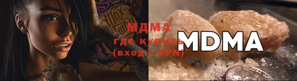 дмт Алексеевка