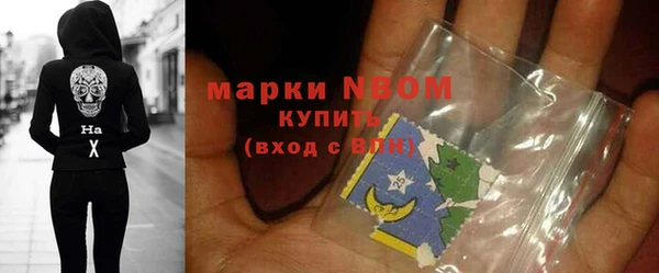 кокс Алзамай