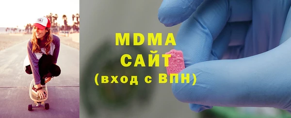 дмт Алексеевка
