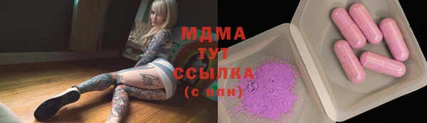 кокс Алзамай