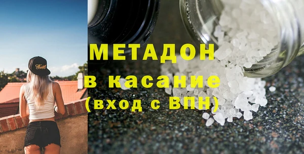 дмт Алексеевка
