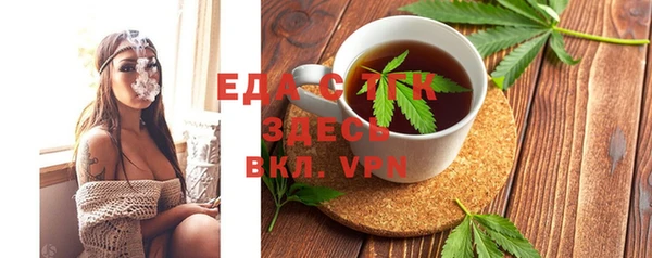 дмт Алексеевка