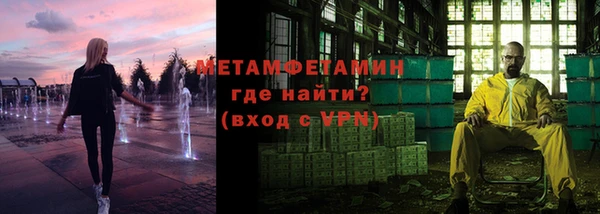 дмт Алексеевка